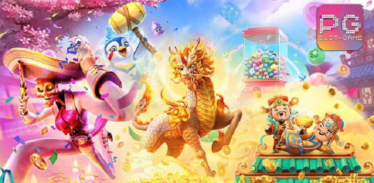 Asian Games Game